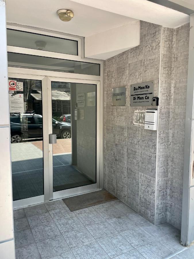 Gallery City Center Apartment Skopje Exterior photo